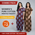 Premium Elastic Cotton Nighty 2 Pack