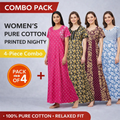 Comfort Sleep Pure Cotton Nightdress 4 Pack